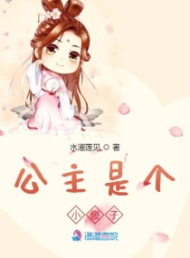 fnfgf黄模组