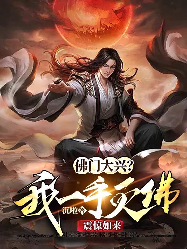 nana世上的另一个我