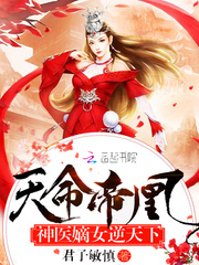 93男欢女爱