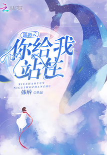 最终危机