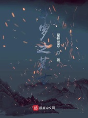 宸汐缘电视剧全集免费