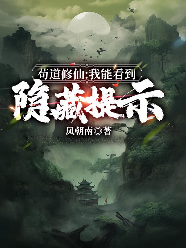 一炮到天亮