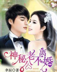 大胆美女人体艺术照