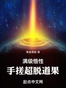 我和婶
