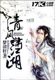 陈文杰
