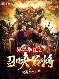 她穿成病弱有孕军嫂