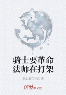 牛鞭擦进少妇的下身