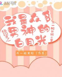 lacieheart与黑人