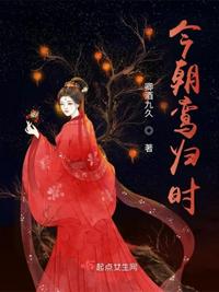 爱恋3d电影无删减在线观看