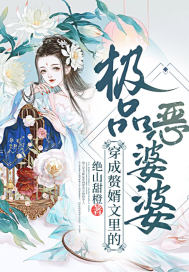 dnf浓缩的异界精髓怎么得