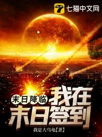 本网站由美立坚共和国保护