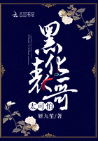 博达