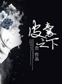 午夜福制92视频