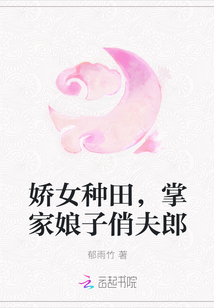 bnb89免费电影八度电影院