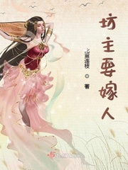 破冰行动电视剧48集免费播放