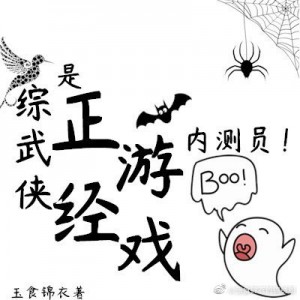 老汉色老汉首页a亚洲