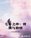 香蕉app下载安卓版