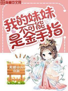 奔跑吧兄弟最新一期2024