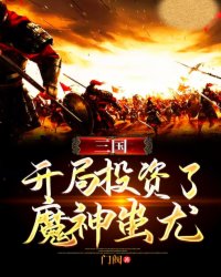 千里犹回首