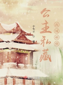 凌天神尊全文免费阅读