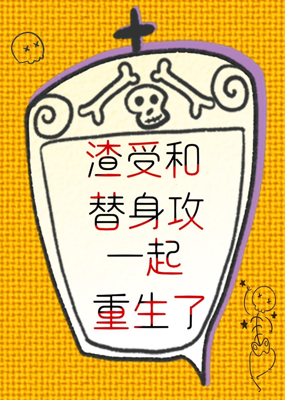 戴路视频