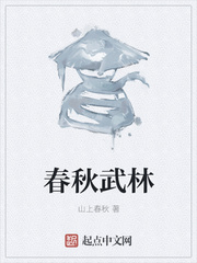 sp86 ocm浮力影院最新