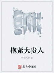 B站视频推广网站