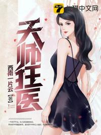 生活中的玛丽完整版