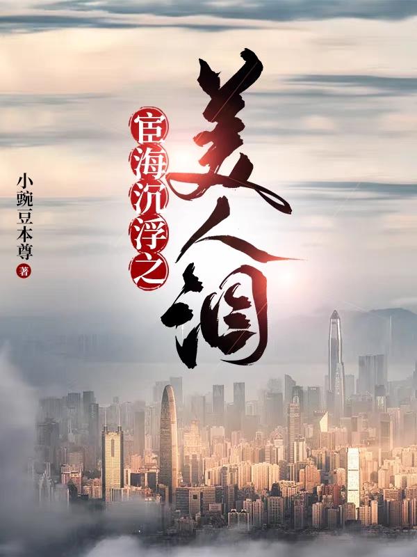 ig战队