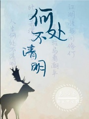 虚拟实境