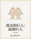 父母儿女互换干