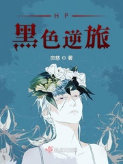 神奇动物在哪里1在线观看免费高清
