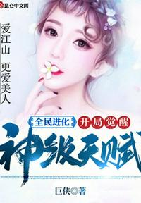 av东方