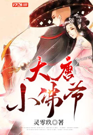 好深好舒服