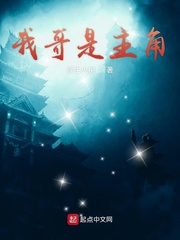 迪丽热巴x杨幂同人文
