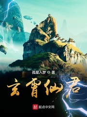 冷轩