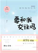 骆驼祥子txt下载