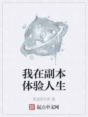 含糖11h荔枝