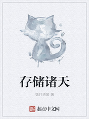 一个人看的免费视频www