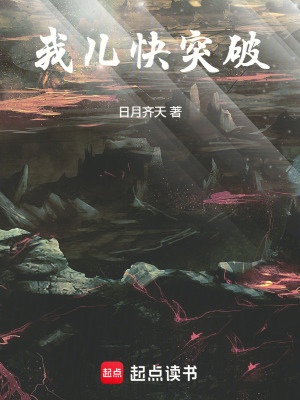 李笑白系列