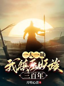 恋爱天使