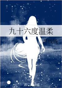 黄色韩漫