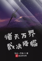 嗯啊不要太深了