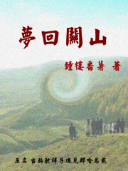 10只兔子恐怖照片