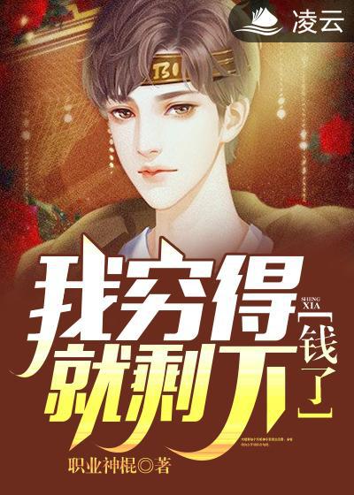 老师的秘密韩国电影