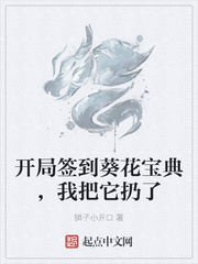 sekutv网址大片