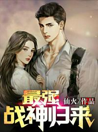 水龙敬