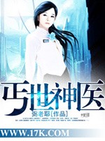 男生把qq放女生qq里视频