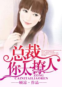 小爸爸电视剧全集免费观看完整版