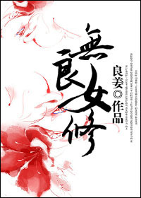 亲胸揉屁股膜下刺激视频闺蜜